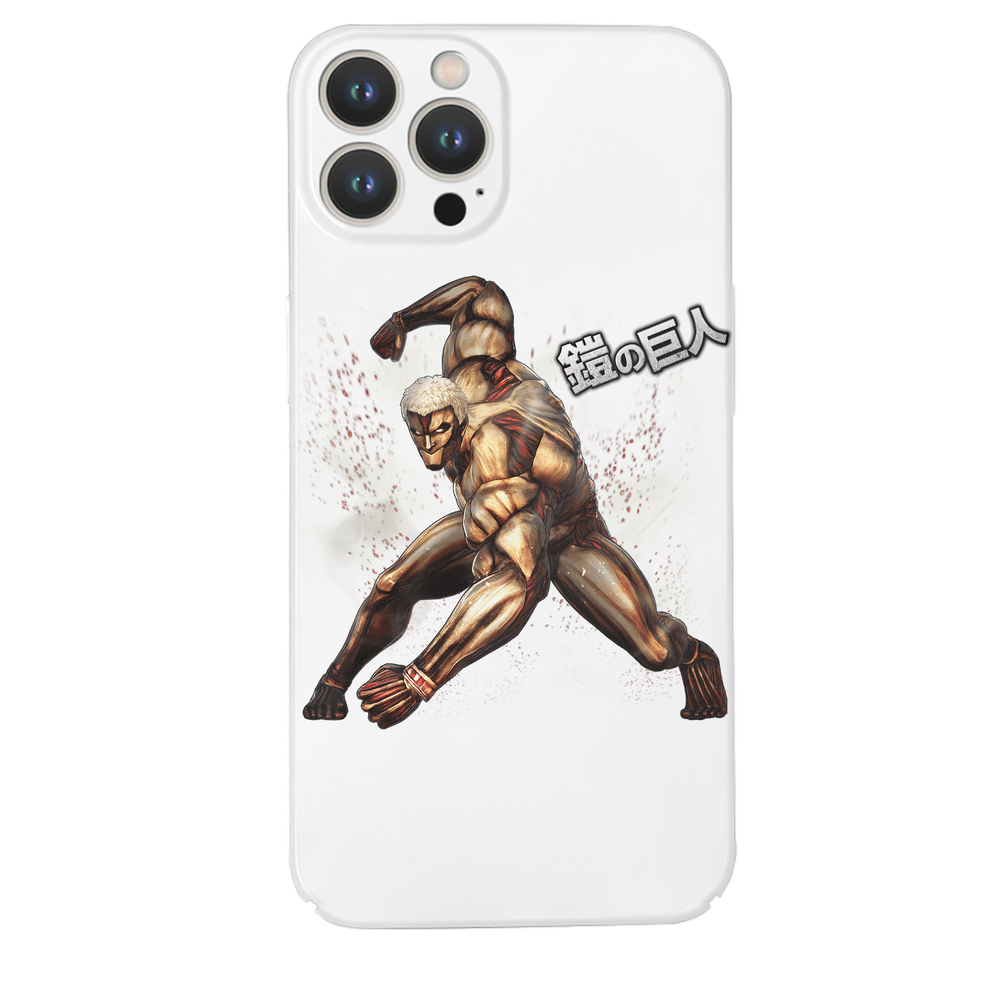 （画像用） 進撃の巨人 Attack on Titan 【iPhone 14シリーズ対応】ハードケース